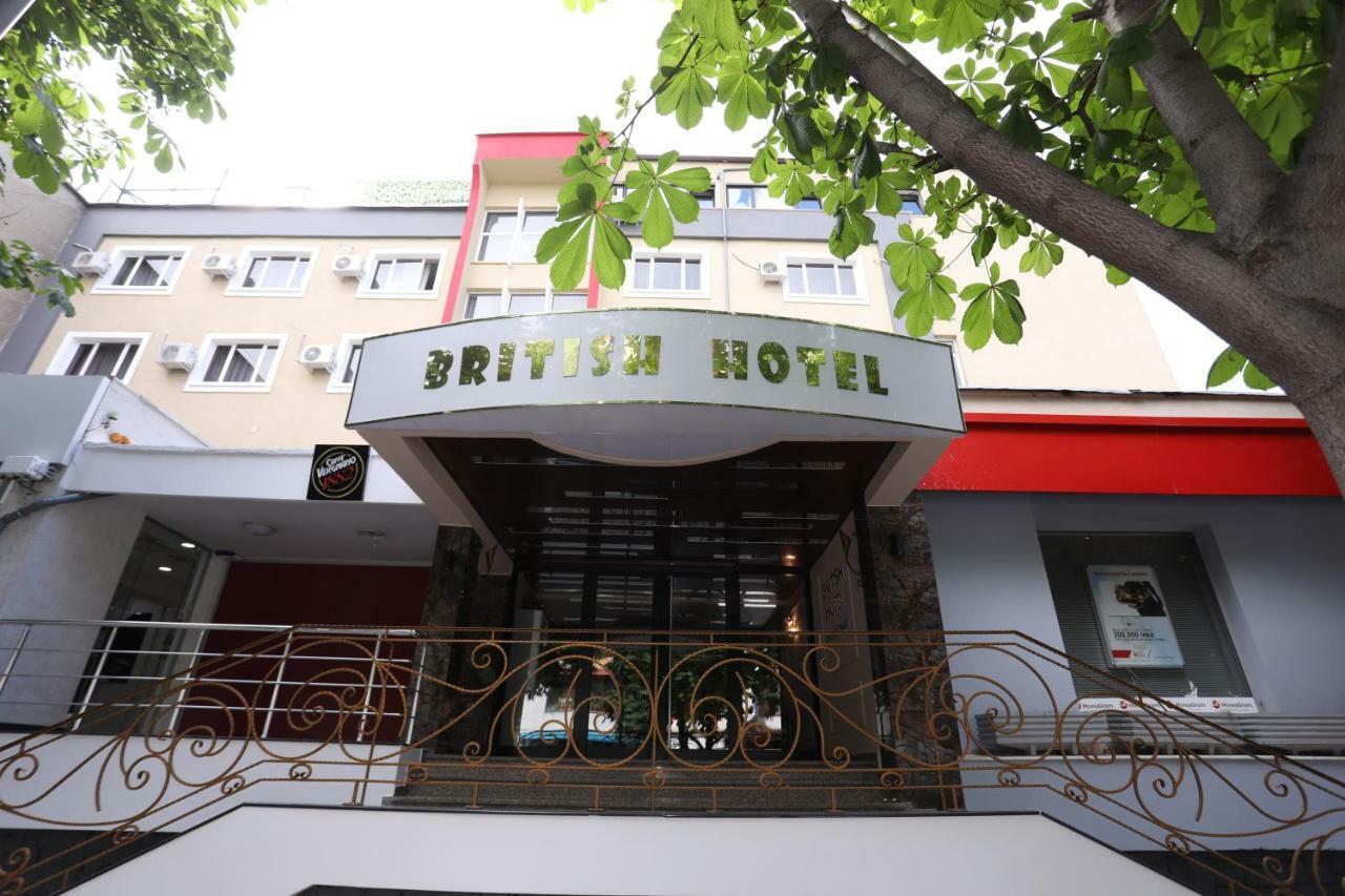 British Hotel Πόγραδετς Εξωτερικό φωτογραφία